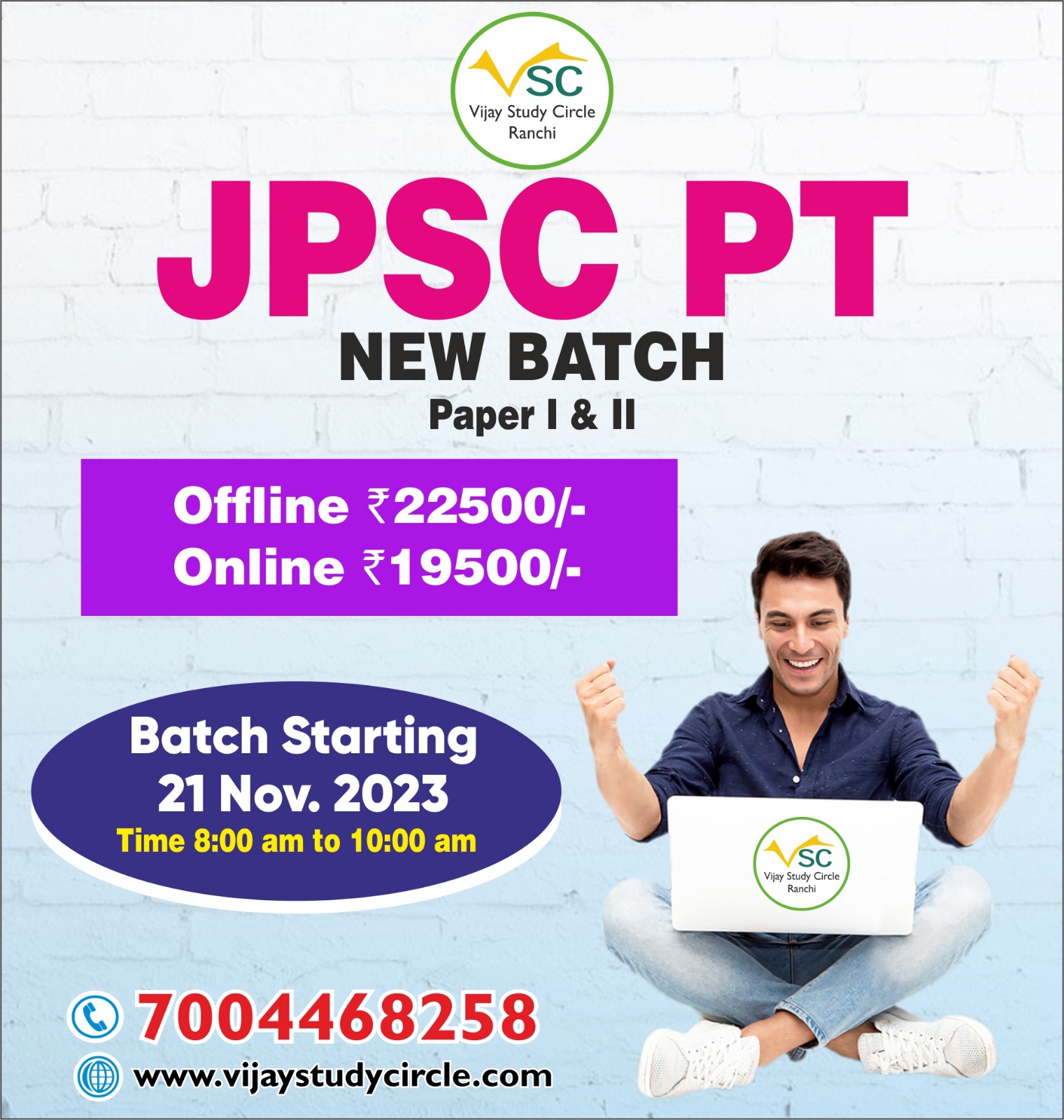 JPSC PT - offered by Vijay Study Circle jharkhand